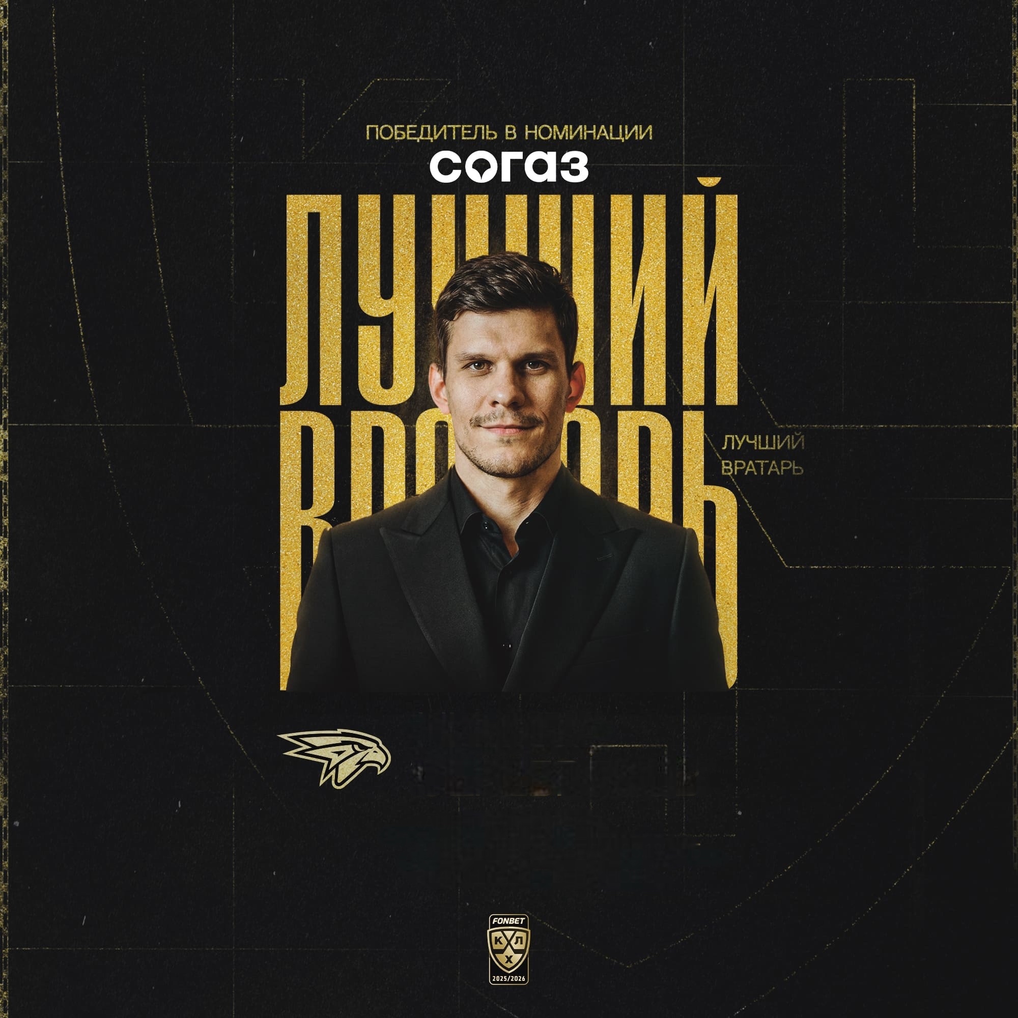 Новость 1