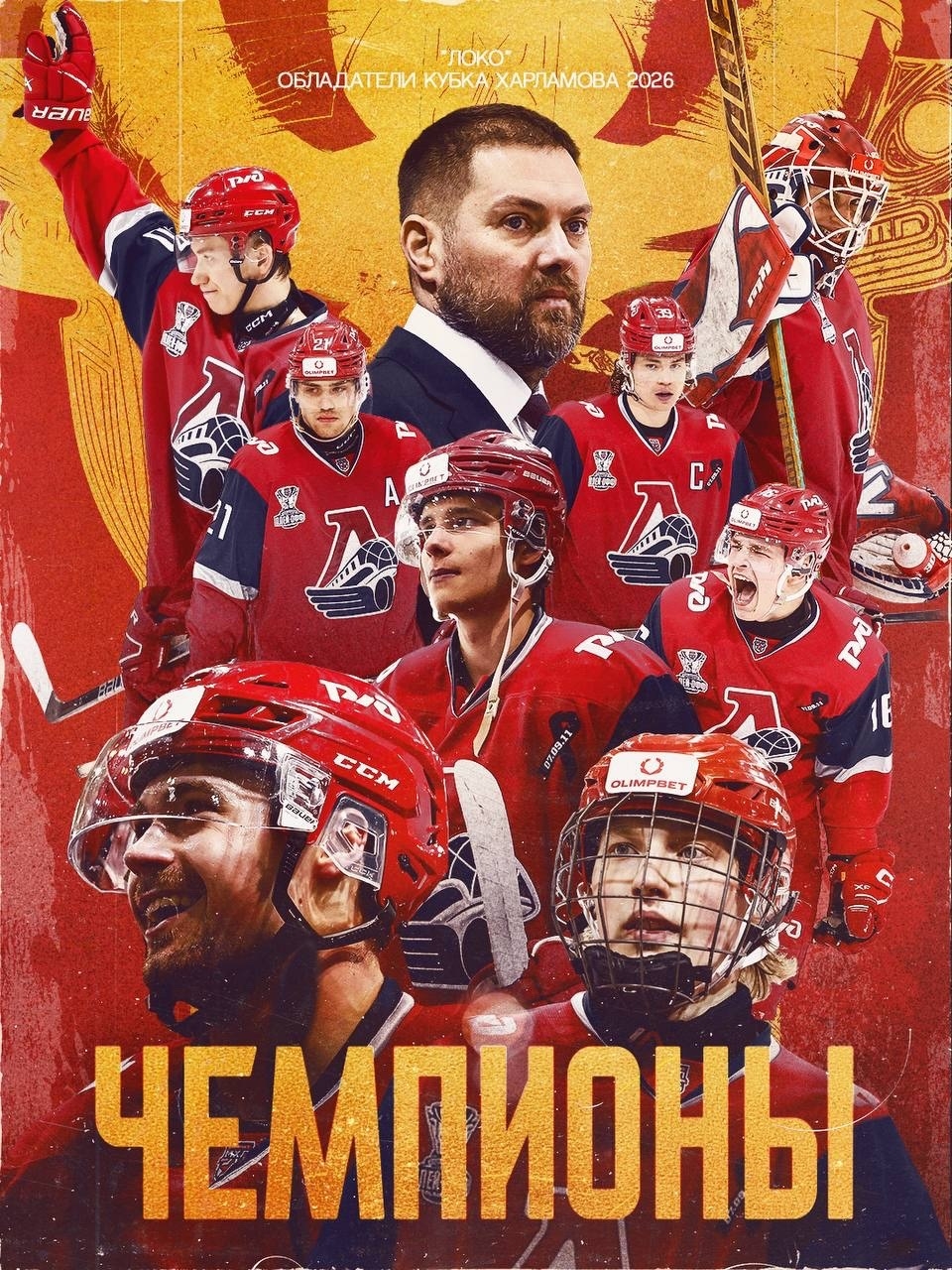 Новость 1